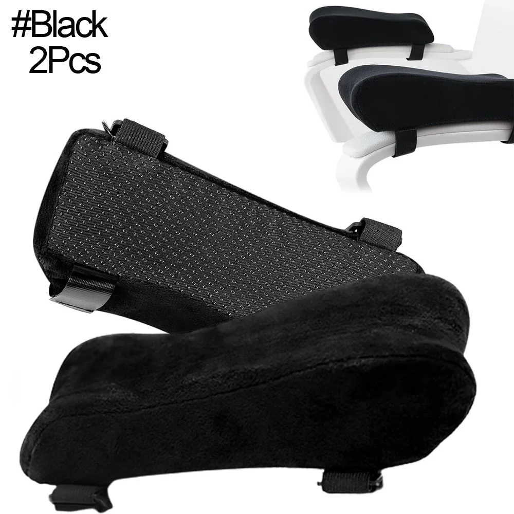 2pcs BLACK