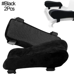 Ergonomic Armrest Comfort Cushions - Premium Elbow Support for Chairs (2pcs-black)