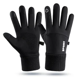 Winter Waterproof Windproof Touchscreen Non-Slip Warm Sports Gloves - XXL (Black)