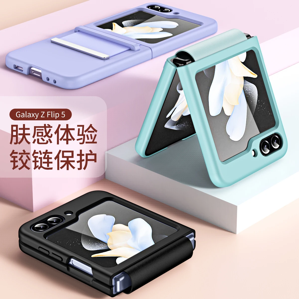 ʹ Ǻ ģȭ Ʈ ̽, Ｚ  Z ø 5 3 4  ,    ̽   ĸ Ŀ
