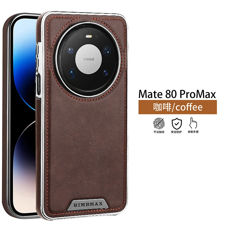 Magnetic Leather Electroplated Protective Phone Case with Wireless Charging Compatibility
