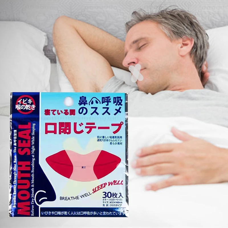 

Anti Snoring Patch Health Care Sleeping Nasal Sticker Better Breath Snoring Pure Physiotherapy Aid Device No Side Effects 240PCS