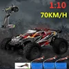 Update 70KM/H High Speed RC Racing Car Retrofit Electric 2.4Ghz 1:10 Scale 4WD RC Truck  4WD Shock Absorber Off Road Vehicle Toy 1
