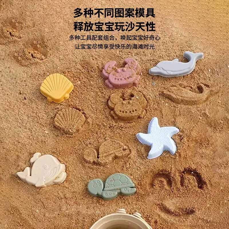 Silicone Children Beach Toy Shovel Ocean Outdoor Parent-child Beach Portable Bucket Durable Sand Digging and Storage Tool