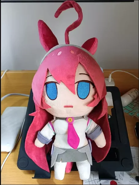 

Umamusume: Pretty Derby Mihono Bourbon Anime Plush Cosplay 40CM Cotton Doll Cute Plushie Kids Christmas Gifts