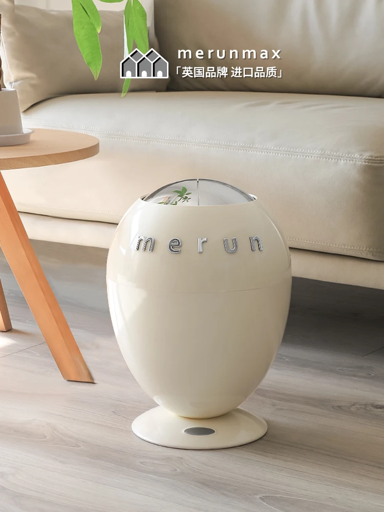 

British intelligent induction trash can electric household large-capacity kitchen bathroom new light luxury high-end office