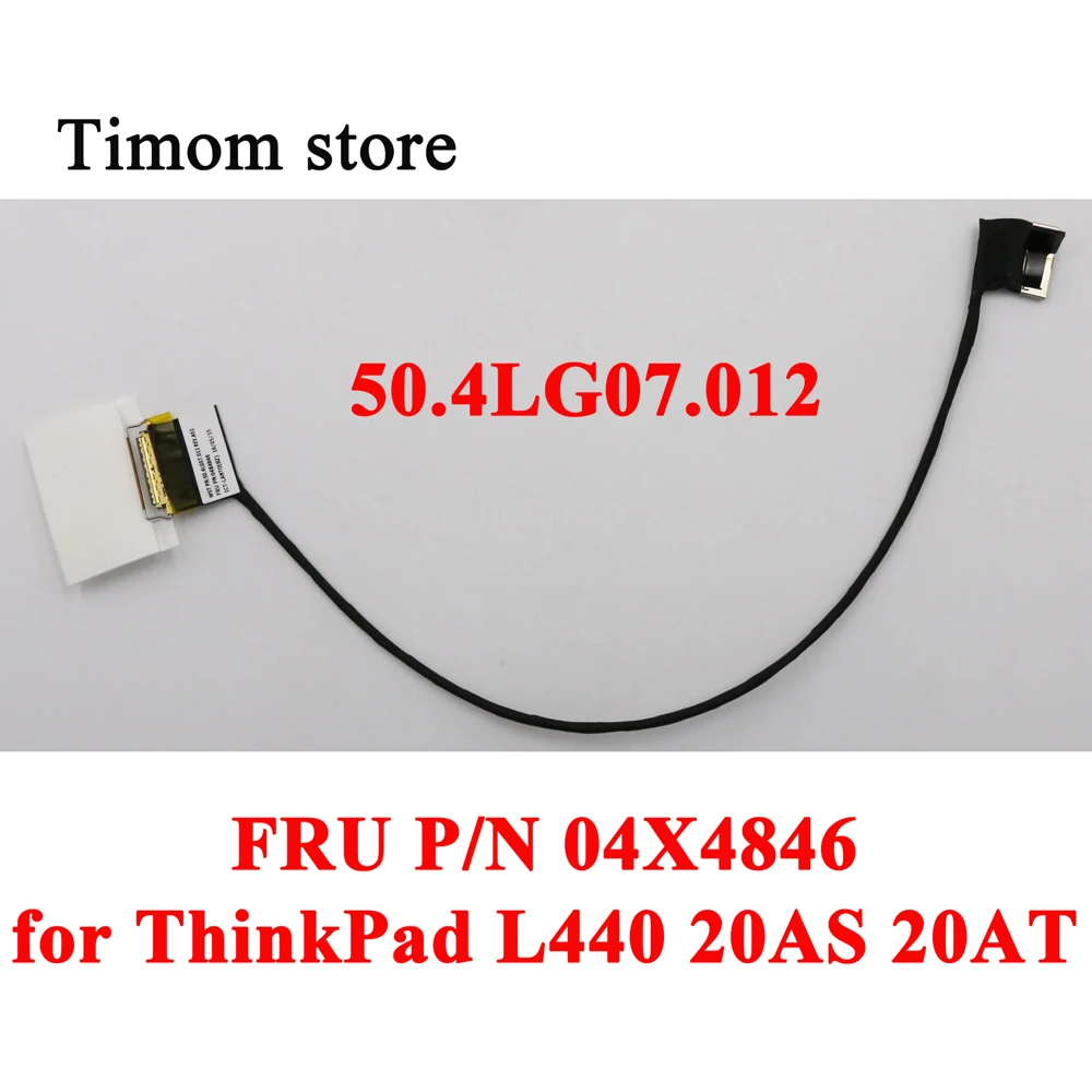 

04X4846 для ноутбука ThinkPad L440 20AS 20AT 14 Вт ЖК-дисплей EDP светодиодный экран гибкий провод LVDS видео 50.4LG07.012