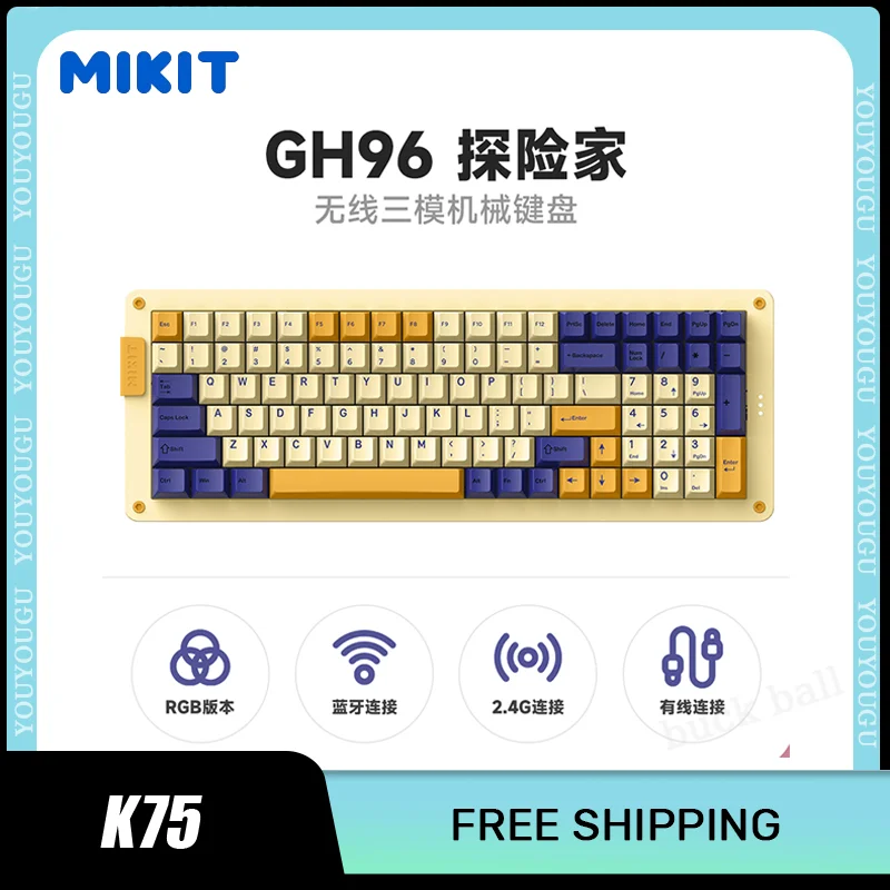 

MIKIT GH96 Mechanical Keyboard RGB Backlit Custom 2.4G Bluetooth Wireless 3mode Keyboards Hot Swap Adventurer Gasket Gaming Gift
