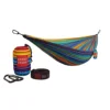 Double Deluxe Hammock with Suspension Straps | Prints 1