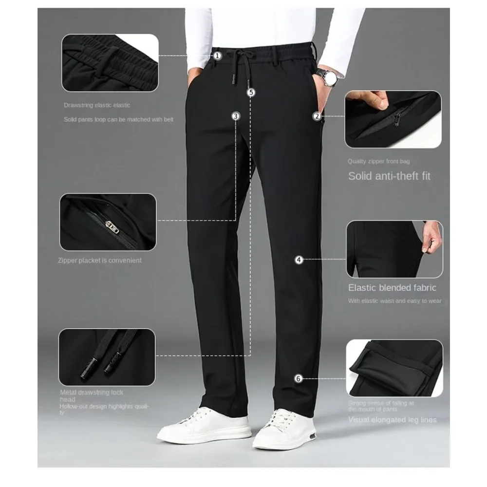 Winter Invisible Open Crotch Sex Pants Elastic High Waist Men Sweatpants Loose Straight Trousers Thick Velvet Sport Casual Pants
