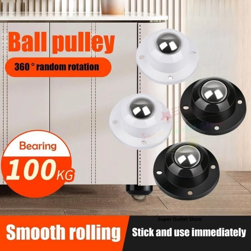 Small Universal Wheels No-punch Pulley Rotating Wheels Self