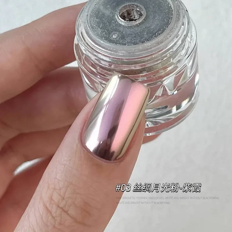 1 Jar Iridescent Pearl Effect Nail Art Powder - Mirror Chrome Aurora Mermaid Finish