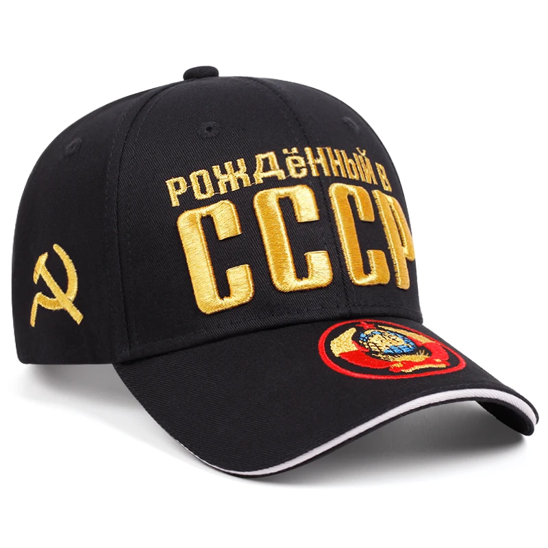 Unisex-Baseballmützen mit CCCP-Stickerei, für Frühling und Herbst, für den Außenbereich, verstellbare Freizeithüte, Sonnenschutzhut, Sportkappe – Detail 5