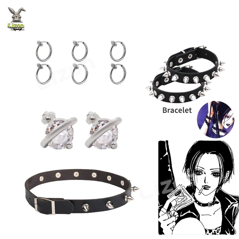 Sd3b4a87231664aa8bdcf0f3be3093934H - Nana Merch