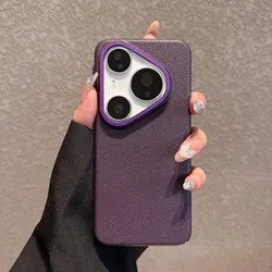 Enhanced Product Title:  
Premium Lichee Pattern Hard PC Phone Case with Metal Lens Protection - Matte Finish for Huawei Mate 60 (Dark Purple)