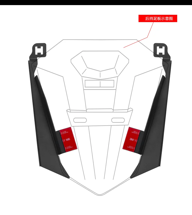 PANICAL Motorrad Kotflügel Hinten Dekoration Kotflügel Füllstoff Kit Für Honda GoldWing 1800 GL1800 GL1800B F6B 2018-2025 Zubehör – Detail 8