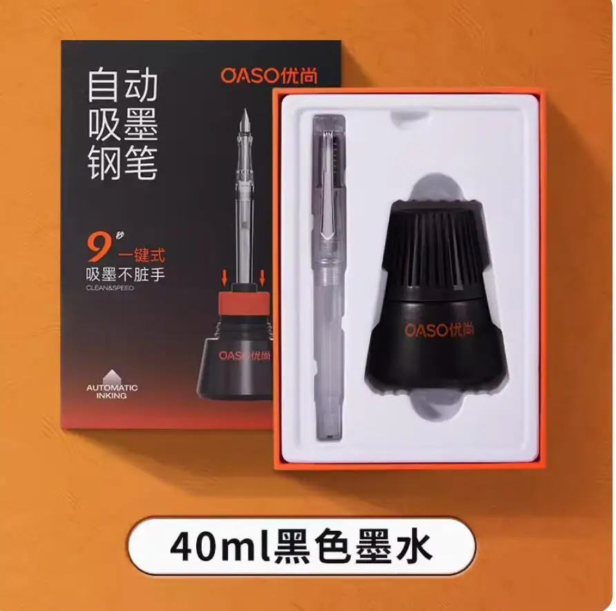 Oaso  Automatic Ink Fountain Pen 0.38mm Nib With A Bottle of  Ink