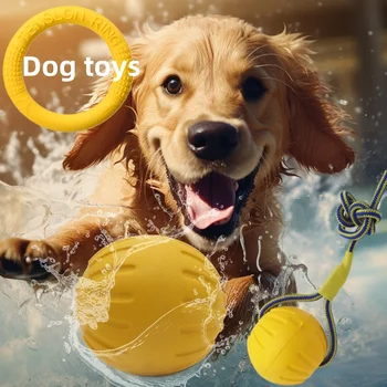 Indestructible Chew Dog Toy 1