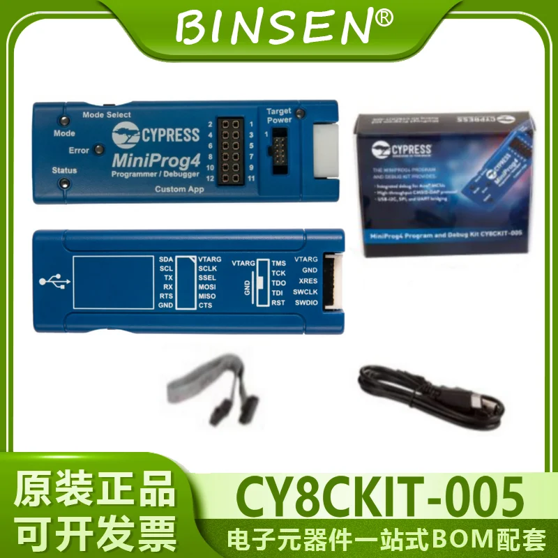 

Spot CY8CKIT-005 PSoC MiniProg4 kit RF оценочный комплект, макетная плата