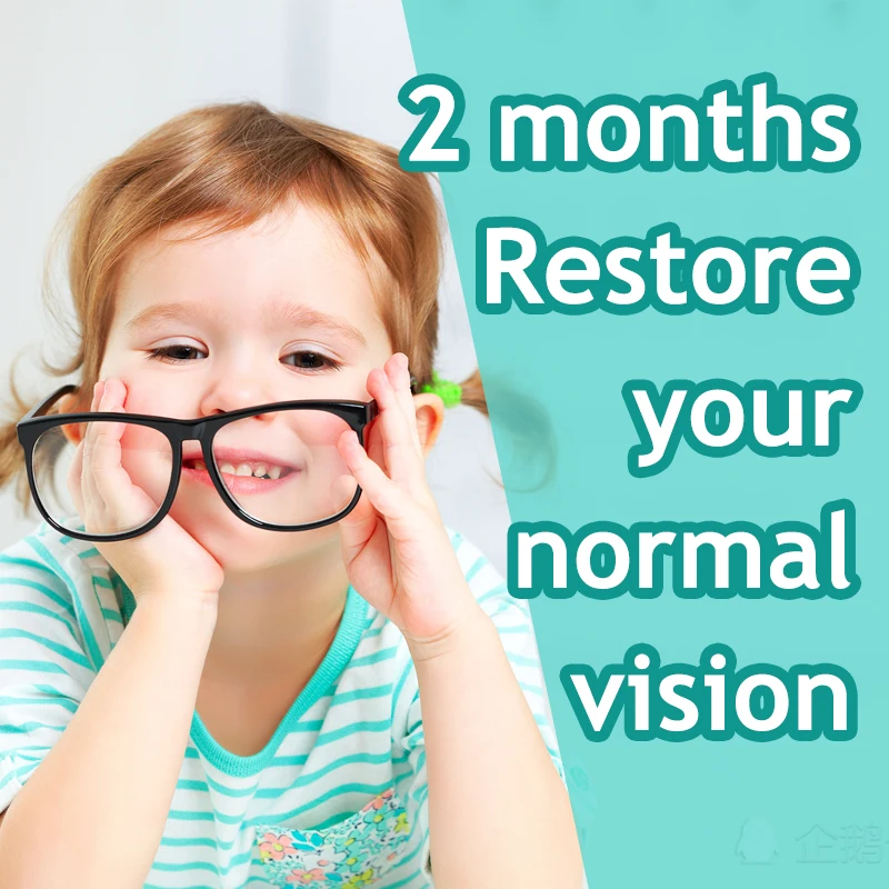 New Fast Treat Myopia Eye Patch 30 Days Rapid Cure Astigmatism Improve Eyesight Relieve Eye Fatigue Quick Remove Dark Circles