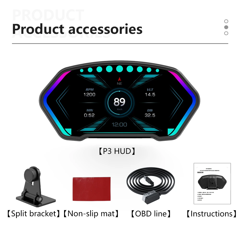 OBD2  ÷,   ÷,  ӵ, Ÿڹ,  , Ƽ  Ʈ 