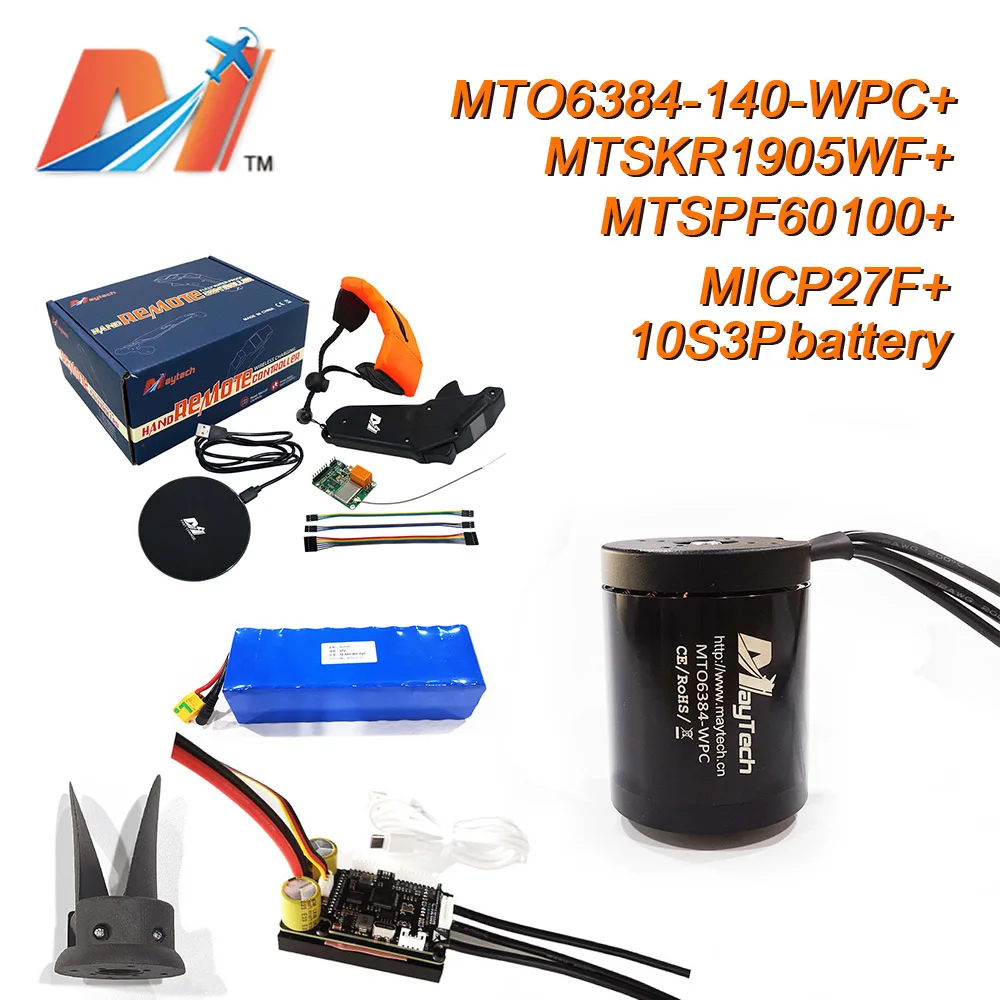 

Maytech 140KV Waterproof Brushless Motor Skateboard 100A Heatsink Fin Speed Controller ESC and IP68 Wireless Remote Controller