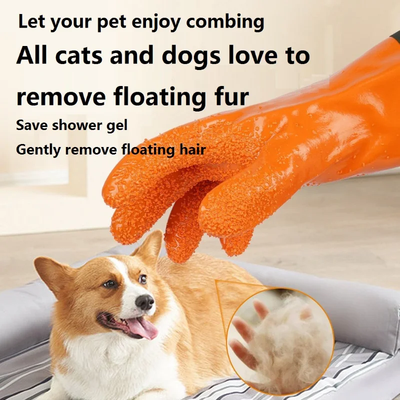 Lengthened massage pet dog bathing gloves special for cat washing cat brushing dog scratching and biting prevention pet products