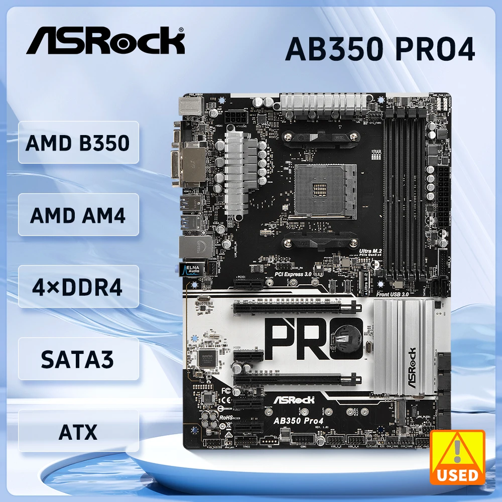 AsrockB350Proam44ddr464GBpcie302m26.jpg