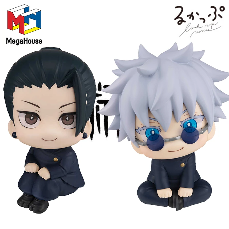 

Фигурки героев аниме «MegaHouse», ПВХ экшн-фигурки ююютсу кайсен II, Сатору, годзё, гето, сугуру, коллекционная игрушка, 11 см