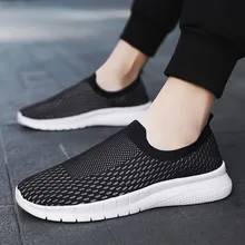 

Summer Men's Casual Shoes Black White Slip on Men Light Sneakers Cheap Men Loafers Shoes Breathable Male Sneakers Fashion Tennis
