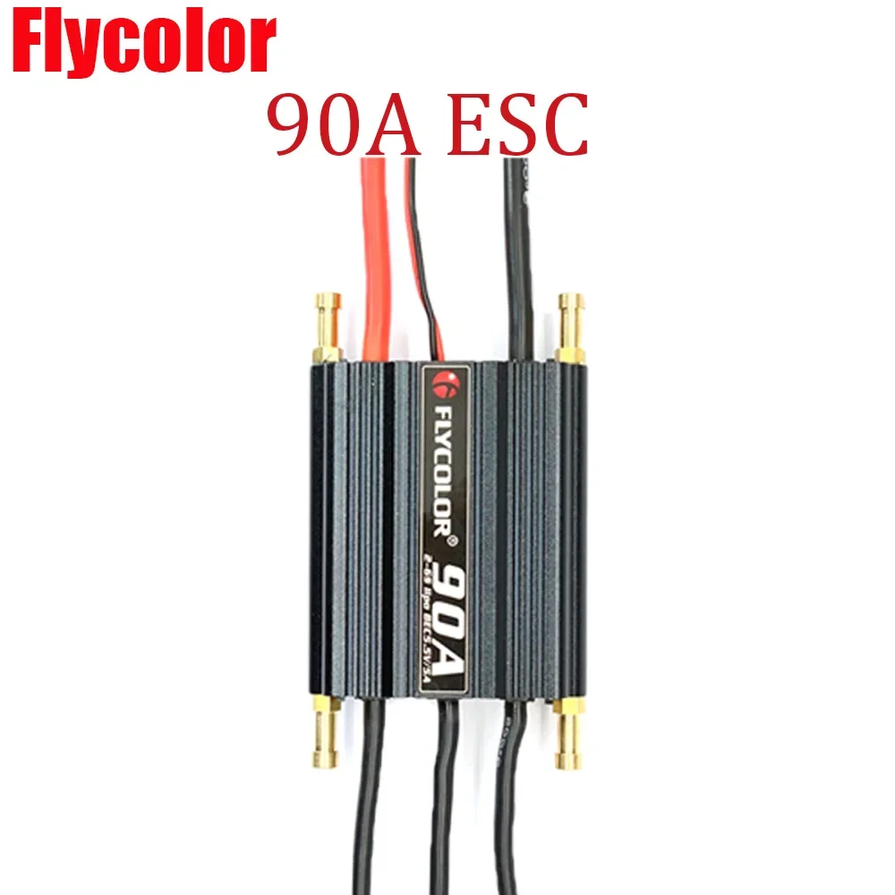 Flycolor Brushless 150A 120A 90A 70A 50A ESC Geschwindigkeitsregler 2-6S Lipo BEC 5.5V/5A für RC-Bootsmodelle – Detail 12