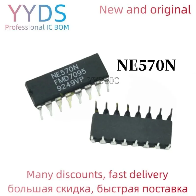 

5 шт./лот NE570N NE570 DIP16 SA570 SA570N Compander