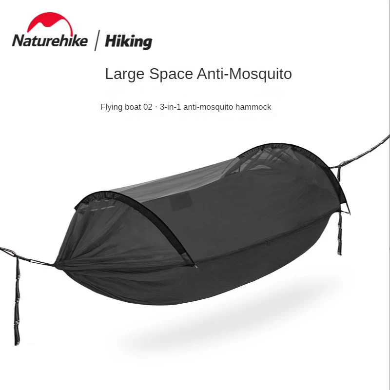 

Naturehike Outdoor Three-in-One Anti-Mosquito Hammock Tear-Proof Anti-Rollover Swing Hammock - Flying Boat 02