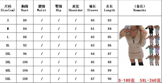 Robe en tricot à manches longues pour femmes, col en V à fermeture éclair, robes à la mode, décontracté, éducatif, livraison directe, automne, hiver, LDMQZ20210917 6