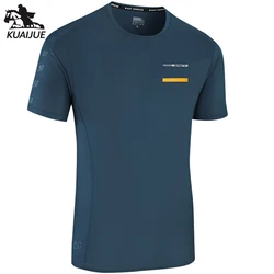t-shirt men L-6XL 7XL 8XL 9XL summer new ice silk mens short sleeve  Quick dry t-shirt printing youth casual Breathable Top 377