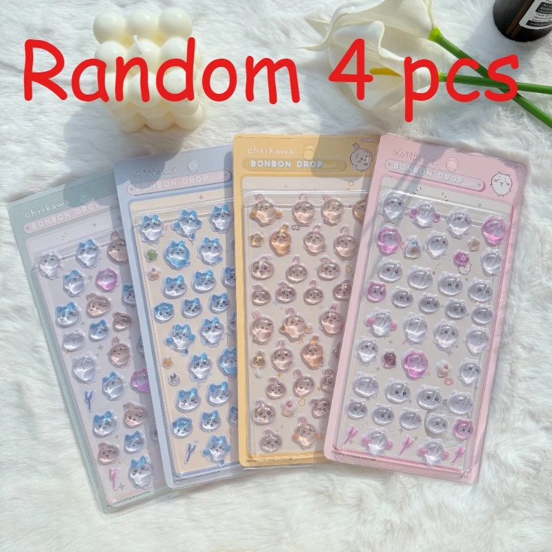 Random 4 pcs