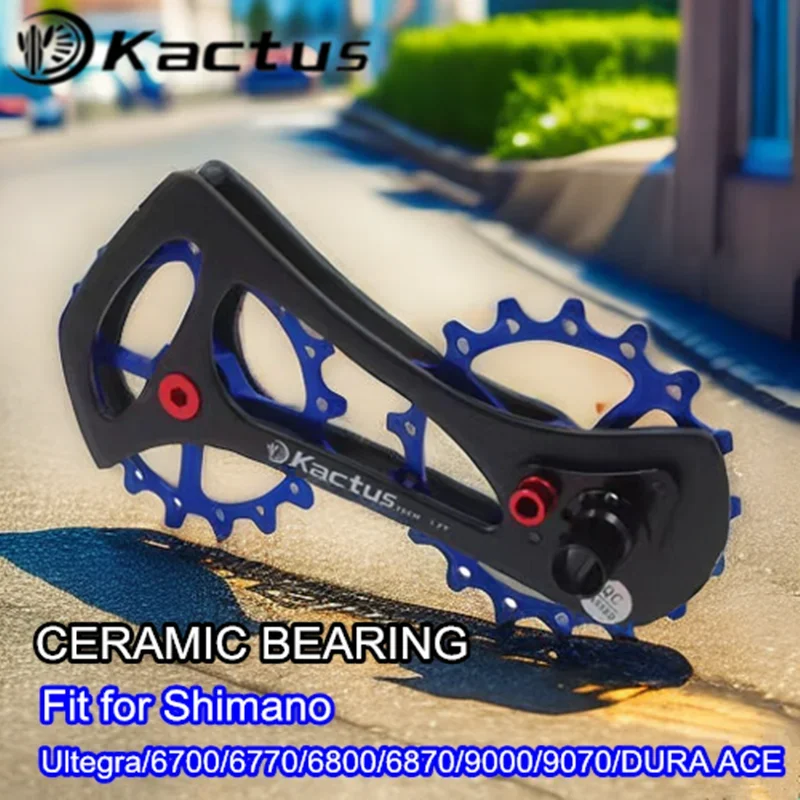 シマノ di2 セット アルテグラ 6770 6870 デュラエース 9070 【公式通販】
