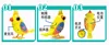 Zhiyin Bird Simulation Voice Control Intelligent Electric Creative Bird Singing Children's Toy Gift 2