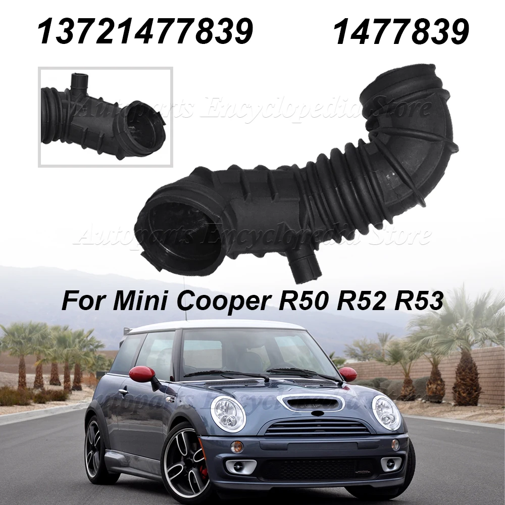 1477839 For MINI COOPER R50 R52 R53 13721477839 Auto Part New Intake ...
