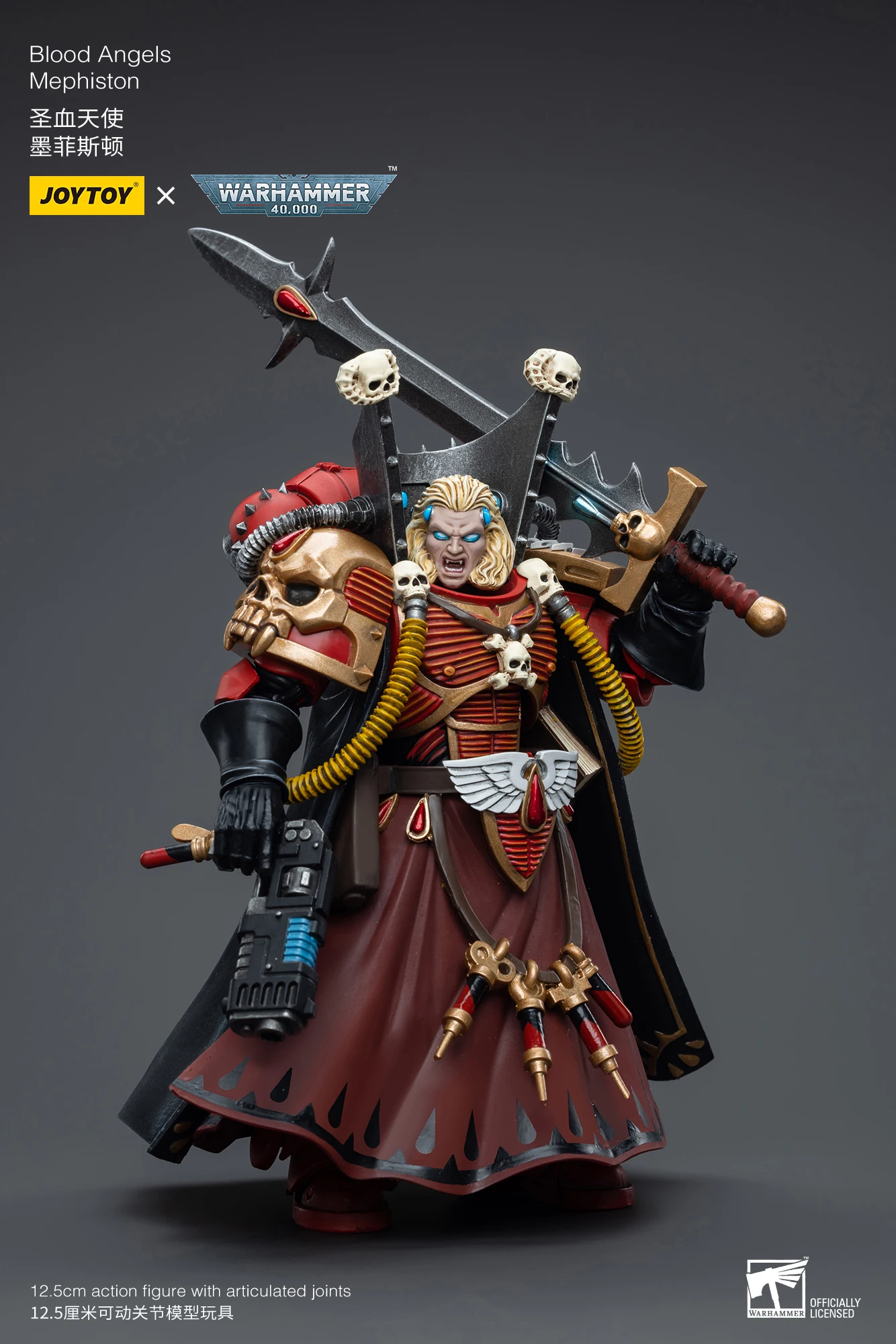 Sd3b6e89d985c426f89b08f3f8ec26db9W - Joytoy Warhammer 40K