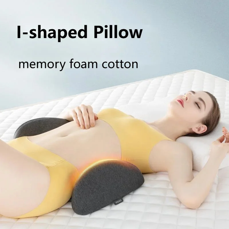 I-shaped Pillow Waist Pad Memory Foam Cotton Bedding Body Pillow Long Side Sleeper Pillows For During Pregnancy Sleeping Cushion
