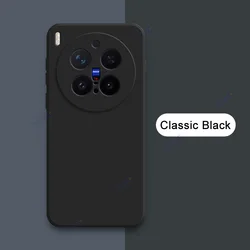 Enhanced Liquid Silicone Square Phone Case - Soft Candy Fashion Cover for Vivo X300 (Classic Black)