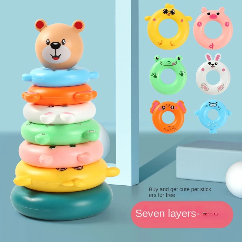 0 12 Month Baby Puzzle Pyramid Tower Cup Stacking Duck Toys Montessori Educational Beach Kids Pool Bathtub Toy Boy Gril Gift