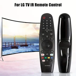 Universal LG TV Remote Control Replacement - Streamlined Design, Voice - Free (2PCS Black)