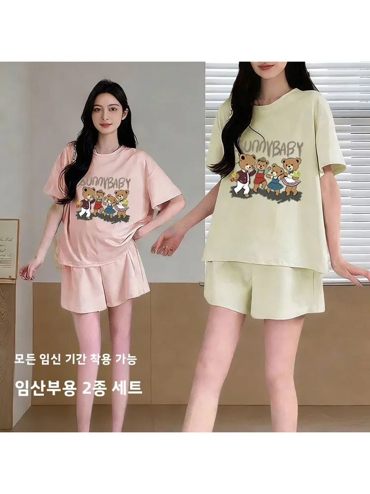 여름 새로운 느슨한 출산 세트 임산부 티셔츠 탑 배꼽 지원 와이드 레그 반바지 야외 유행 엄마 복장