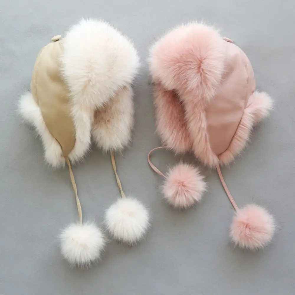 

With Ear Flap Parent-child Bomber Hats Fur Trapper PU Leather Baby Cap Earflap Thick Warm Windproof Faux Fur Hat Cycling Skiing