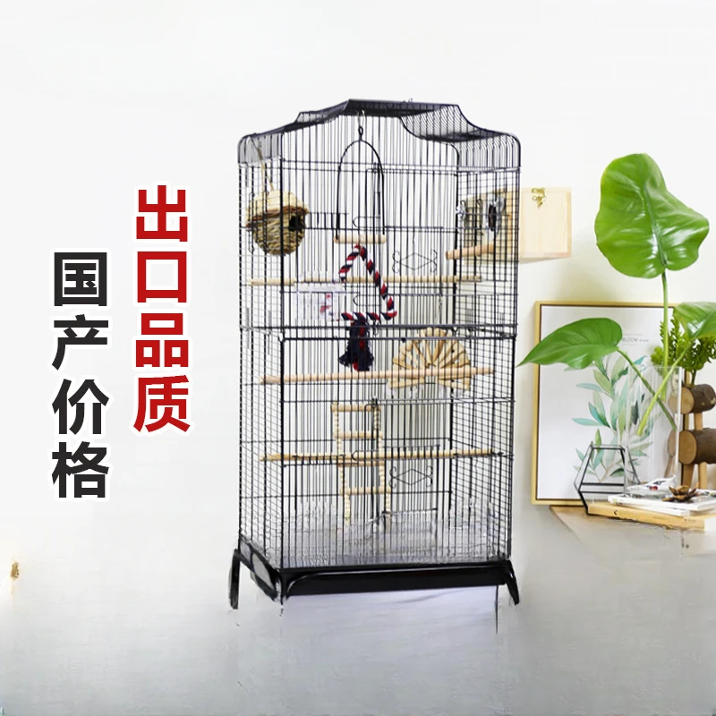 

Large bird cage, parrot cage, oversized villa, wren, myna, phoenix, peony, tiger skin breeding cage, 614