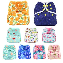 

Baby Training Pants New Printed Children Study Diaper Breathable Ecological Baby Cloth Diapers for Baby Reusable Diapers