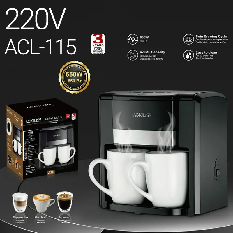RAF Europäische Grenzüberschreitende Kaffeemaschine Kleine Halbautomatische Heim-Tropf-Kaffeemaschine für Amerikanischen Kaffee Doppelbecher Automatische Mokka-Kanne