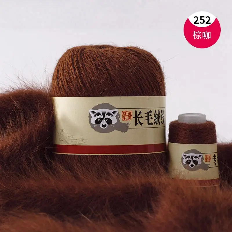 Plush Mink Down Fur Yarn for Yarns for Knitting 2-Ply Cashmere Merino Woollen T Shirt Yarn for Hand Knitting Needlework 340 M